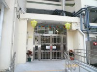 HK Housing Society